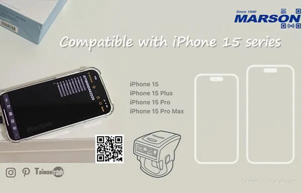 茂森發布與 iPhone15 系列兼容的 MT582W 可穿戴環形掃描器
